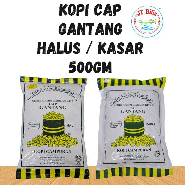 [ Makanan ] Shopping Apa Hari Ini? Kopi Cap Gantang