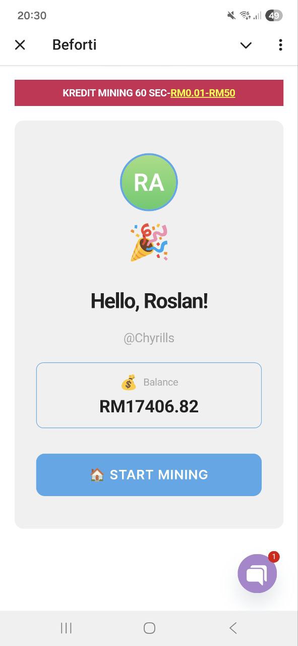 photo_2025-12-14_10-56-04