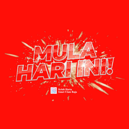 Kemudahan Untuk Miner Harta Kelab Ismet Ulam Raja