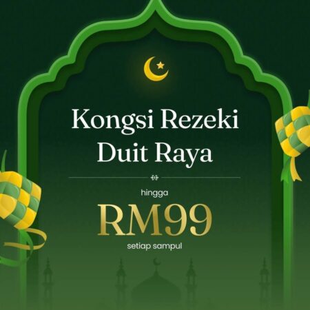 Claim duit Raya - Yang belum claim duit raya tu rugi kalau tak buat sekarang!